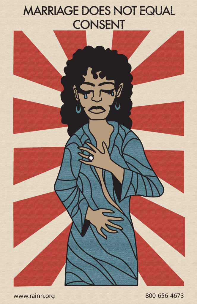 Student: Anya R., Designer: Douglas Emery, Cause: Marital Consent (Fall 2020)